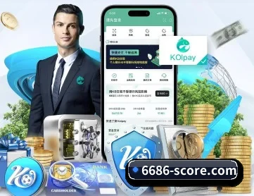 6686体育直播 APP