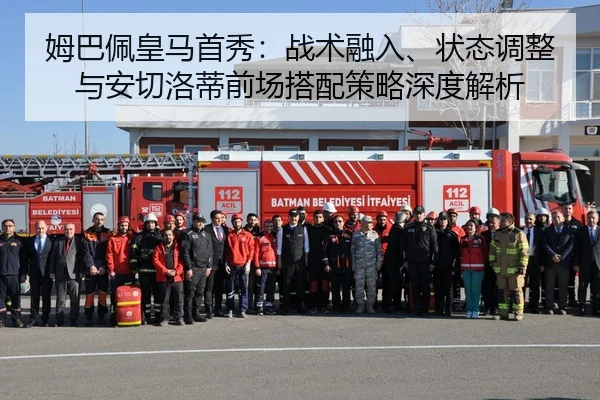 mu-ba-pei-huang-ma-shou-xiu-zhan-shu-rong-ru-zhuang-tai-tiao-zheng-yu-an-qie-luo-di-qian-chang-da-pei-ce-lve-shen-du-2-778.jpg